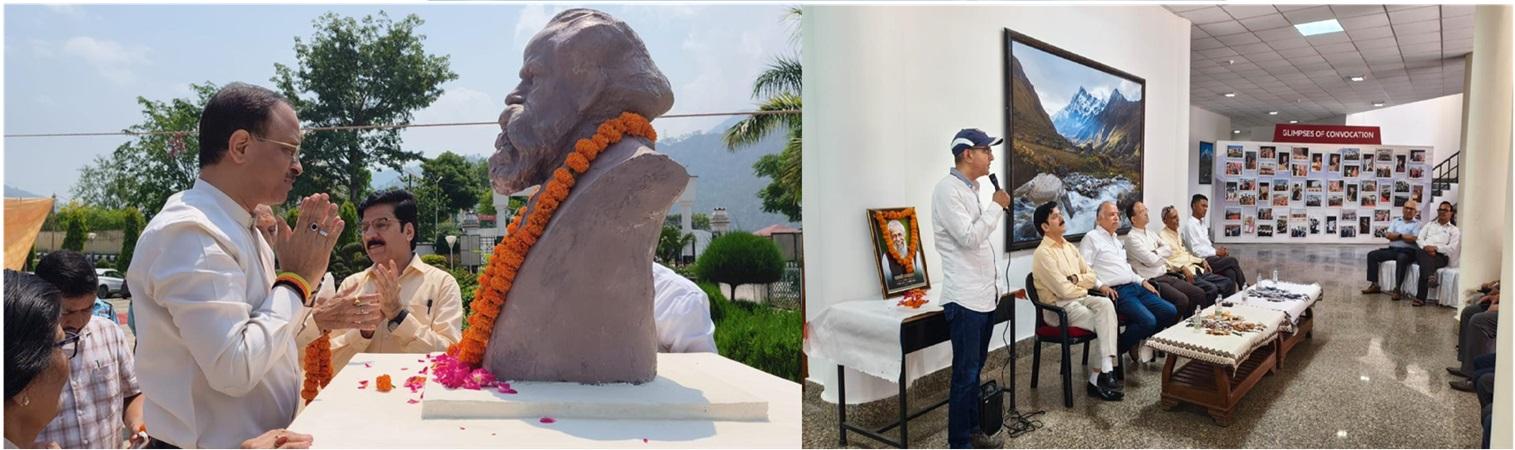 Unveiling of the bust of Swami Manmathan
