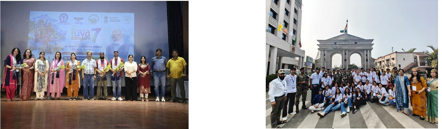 Yuva Sangam  Phase   VII