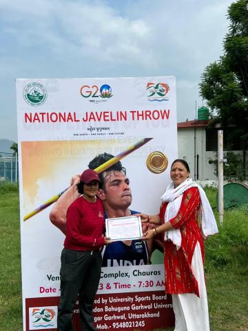 National Javelin Throw Day
