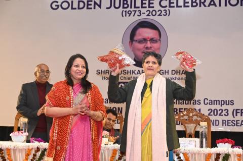 50 Golden Jubilee Celebration( Foundation Day )