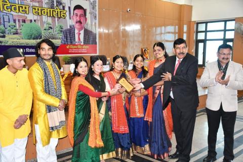 52th  Foundation  Day