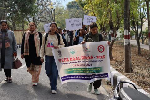 Veer Baal Diwas-2025