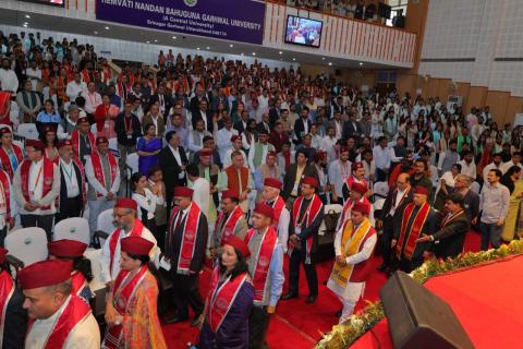 12th Convocation- 2026