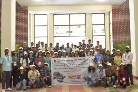 Yuva Sangam  Phase 7