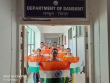 Photo Gallery Department of Sanskrit