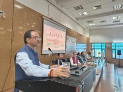 150th birth anniversary of Sardar Vallabhbhai Patel