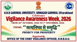 Vigilance Awareness  Week, 2026