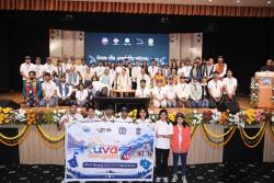 Yuva Sangam VII